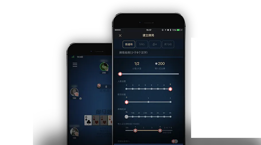 德扑圈线上客服